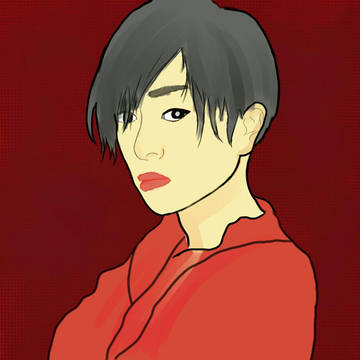 你