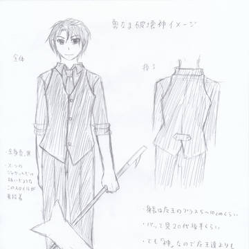 【勇なま】人型破壊神【追記あり】