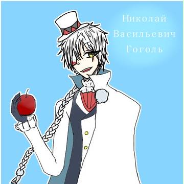 文ストロシア組＋αまとめ