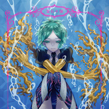 宝石の国