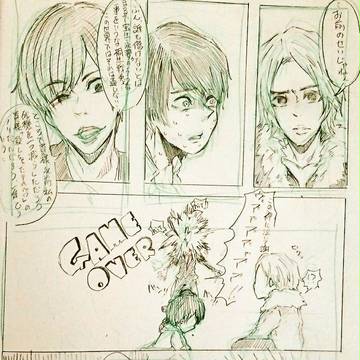 戦兎｢…俺が…やったのか…？｣