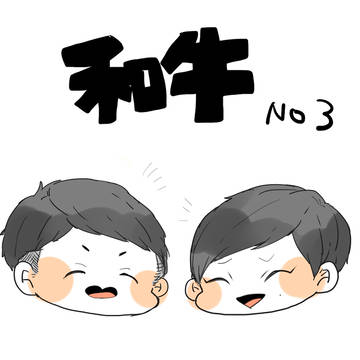 wa3