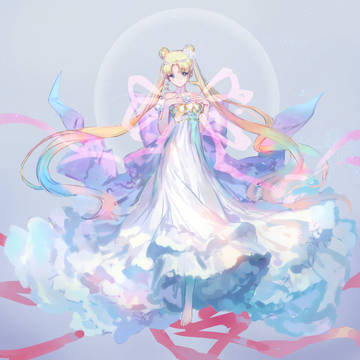 プリンセス・セレニティ