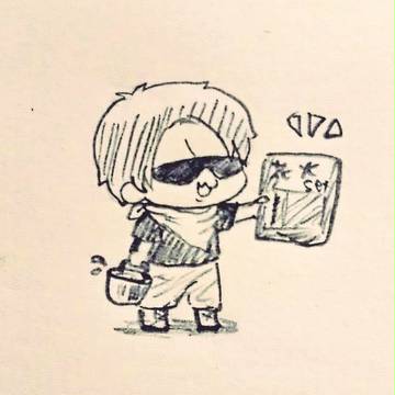 ちまいの