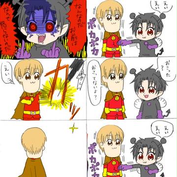 【腐】擬人化パンログ　その3