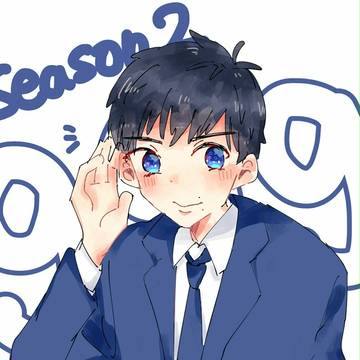 深山先生