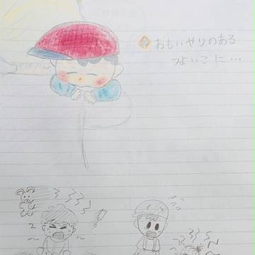 MOTHERいろいろ