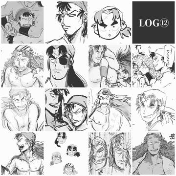 LOG12