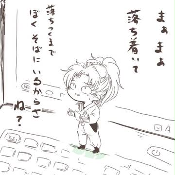 29年に描いたもの