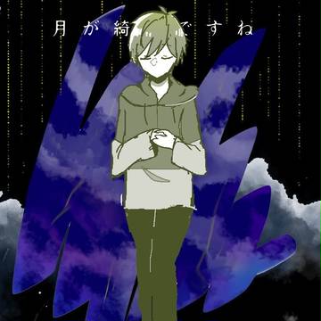 Twitterメディア