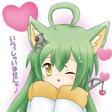 ねこだいすき