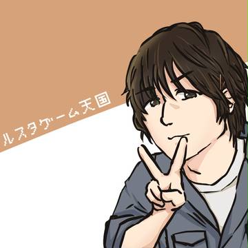 ヘアピン〜〜
