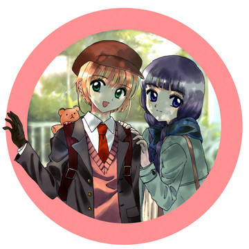 さくら＆知世ちゃん
