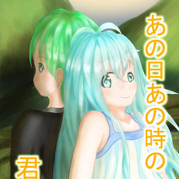COMITIA123