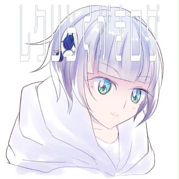 ログ_09