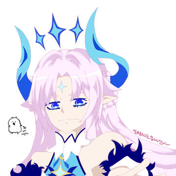Elsword Innocent