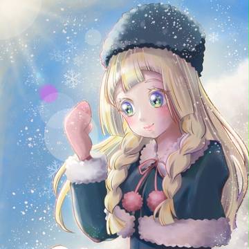 リーリエ