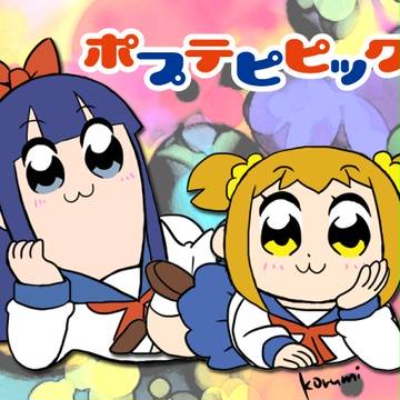 ポプテピピック　動画用イラストまとめ