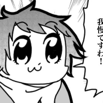 聖杯大戦TRPG②