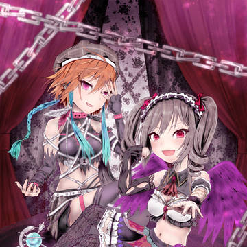 だ〜くいるみねいと