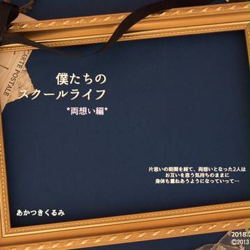 【2/25】カミュ主新刊サンプル【11番目の勇者】