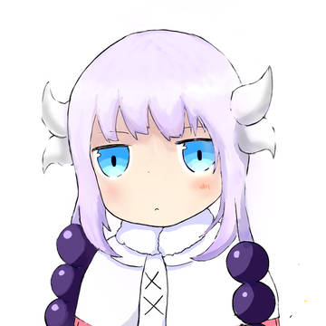 カンナ