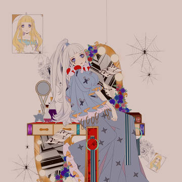 陨落之星