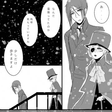 小ネタ