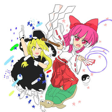 ☆靈夢・魔理沙 共闘異変解決★