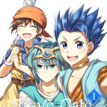 【TM8新刊】歴代主人公本