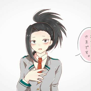 いつもお疲れ様です