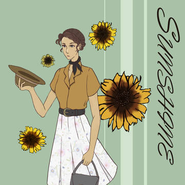 白裙和太陽花 White skirt and sunflower