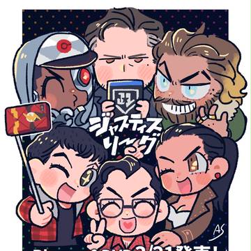 ﾊﾞｯﾄﾏﾝまとめ２