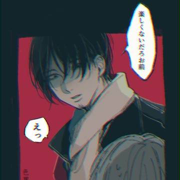 まとめ3