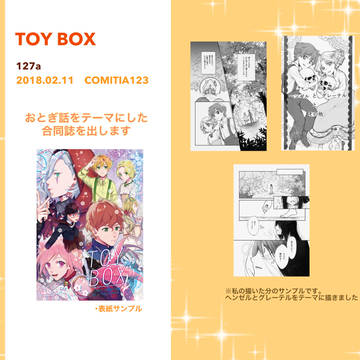 COMITIA123