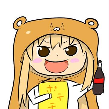 うまる