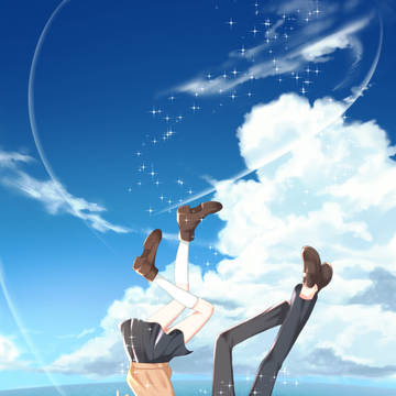 共に