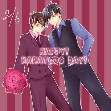 カラトドの日💙💖
