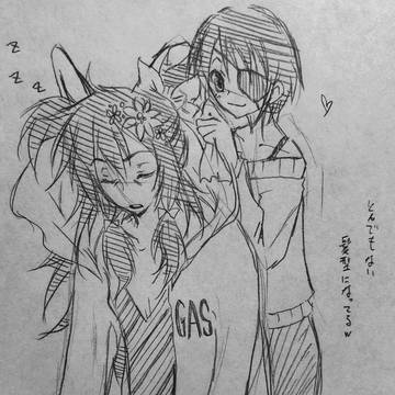 夢アナログログ