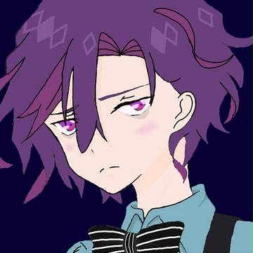 メア