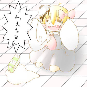 2018年2月7日