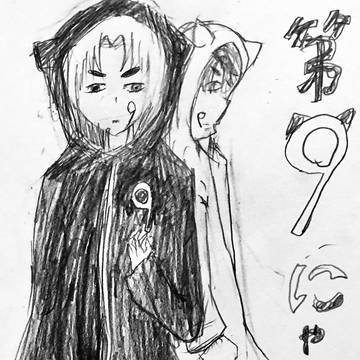 にゃんだら～