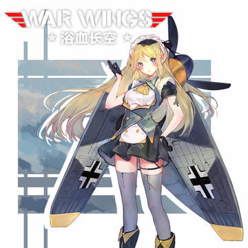 无题