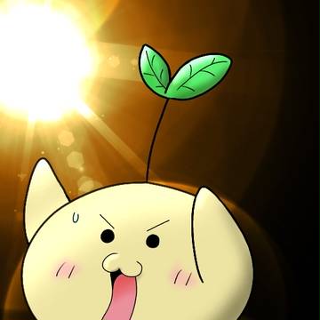 光合成なう！