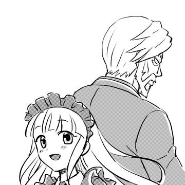 セバツア