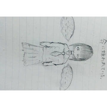 落書き～命に嫌われている。～