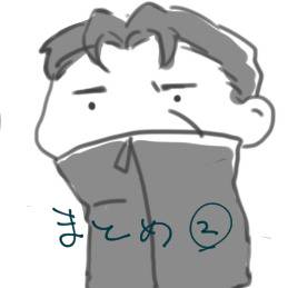2017まとめ2