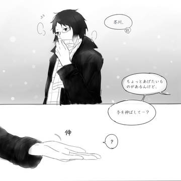 無題