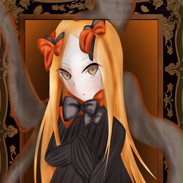 アビー