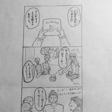 仏ボイス